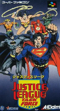 Justice League Task Force (Japan) box cover front